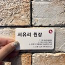 예뻐질예정