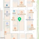 이자카야우규양주 이미지