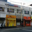 경희 현대 태권도 이미지