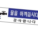 다올아트