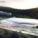 남구실내빙상장 이미지