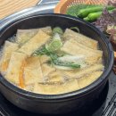 맛족맛있는돈족발 이미지