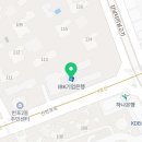 고속터미널역 8-1번 8-2번 중간 이미지