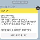 풀덤순천조례점 이미지