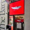 명동소바 | 명동오코노미야끼 쯔루하시 후게츠 명동점 세트 구성과 시오야끼소바 추가 후기!