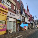 Fine S.B.S 사우나 이미지