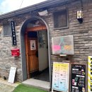 나그네 하우스 이미지