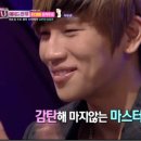 메이드인유 이미지