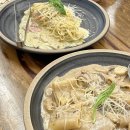 린파스타 이미지