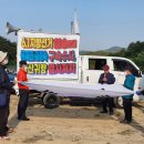 평산주유소 이미지