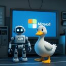 Microsoft AI Tour Seoul 생생 후기: AI가 펼쳐낼 놀라운 미래, 직접 느껴보니!