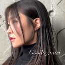 나리헤어샵 - 사하구 | 나리헤어샵