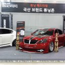 은하수솔라 이미지