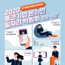 으뜸이노베이션 이미지