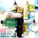 박지은헤어