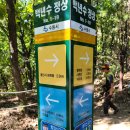 형제농원 이미지