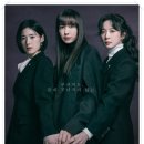 주식회사 서해 | 드라마 아너 광천별맛김 식탁김 청정 서해 고품질 김