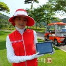 하하골프존 이미지