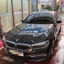 빛나라세차장 이미지