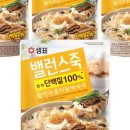 로로삼계탕 - 평택시 비전4로 160 | 로로삼계탕