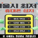 정관 코끼리약국 이미지