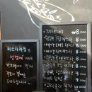 파스타하임 이미지