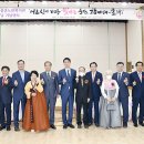 달성군노인복지관 이미지