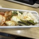 버킷리스트PT 이미지