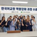 건양 뉴시스