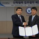 마스타자동차관리(주) 이미지