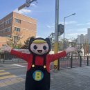 윤선생영어 이미지