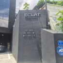 에끌라 - 화성시 동탄중심상가1길 35 | 진해 카페, 진해속천 에끌라(ECLAT) 방문 솔직후기