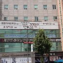 잘보는성모안과의원 이미지