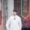 초이