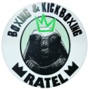 라텔 복싱&킥복싱 이미지