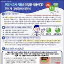 캐슬아이어린이집 이미지