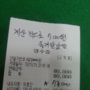 정아호프 이미지
