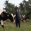 상하 하군목장 이미지