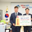 (주)남경 이미지