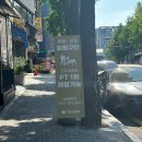 씨케이짐송파 이미지