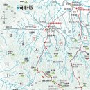 한서산악회 2019년 05월 정기산행(충북 보은 상학봉-묘봉(874m)안내 이미지