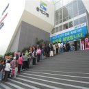 한화꿈에그린 이미지