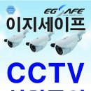 이지테크 이미지