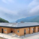 거제치유농업동산 이미지