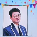 충주남산초등학교