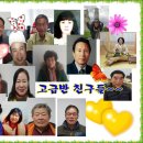 라인댄스(중,고급반) 이미지