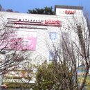 성남대로925번길 네이버블로그