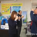 북단양농협적성지소 이미지