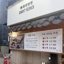 김당 - 강서구 등촌동 | [화곡역 국밥] 수육이 쫀득탱글했던 화곡역맛집 김당 후기