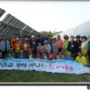 성옥태양광발전소 이미지